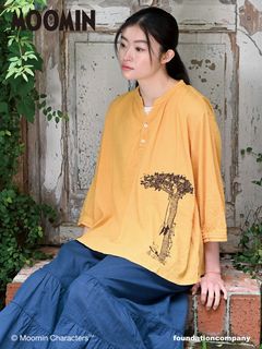 SUPER HAKKA | HAKKA公式オンラインショップ