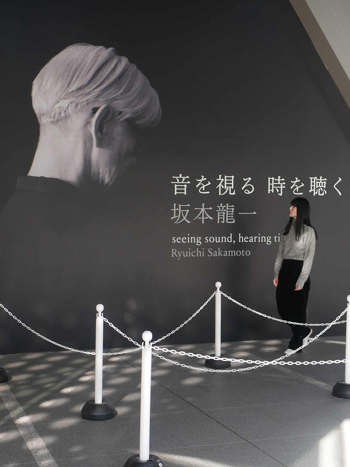 坂本龍一の頭の中を覗いているような展示。『坂本龍一｜音を視る時を