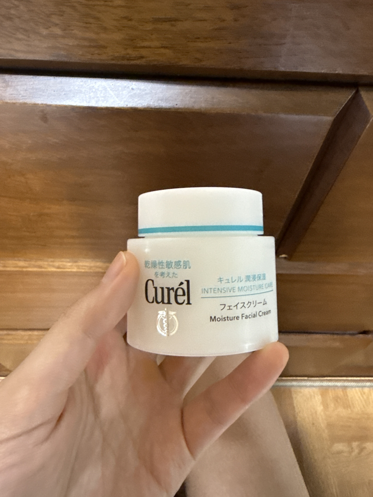 キュレル インテンシブモイスチャーフェイシャルクリーム | 【韓国