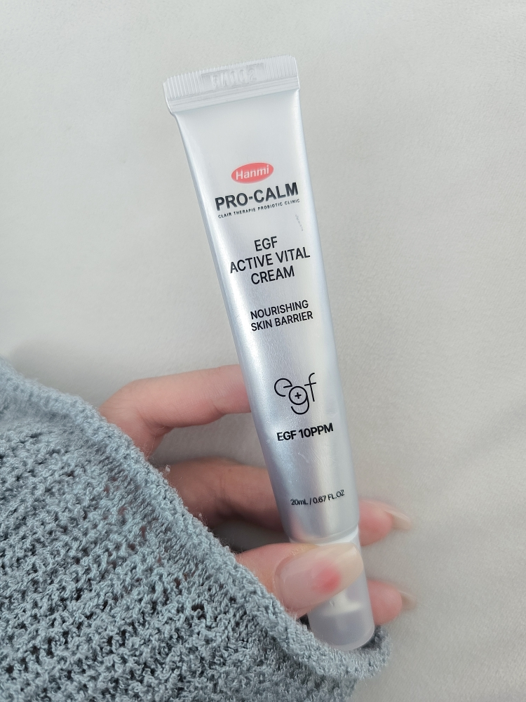 PRO-CALM EGF アクティブバイタルクリーム20ml egf軟膏 PRO-CALM EGF