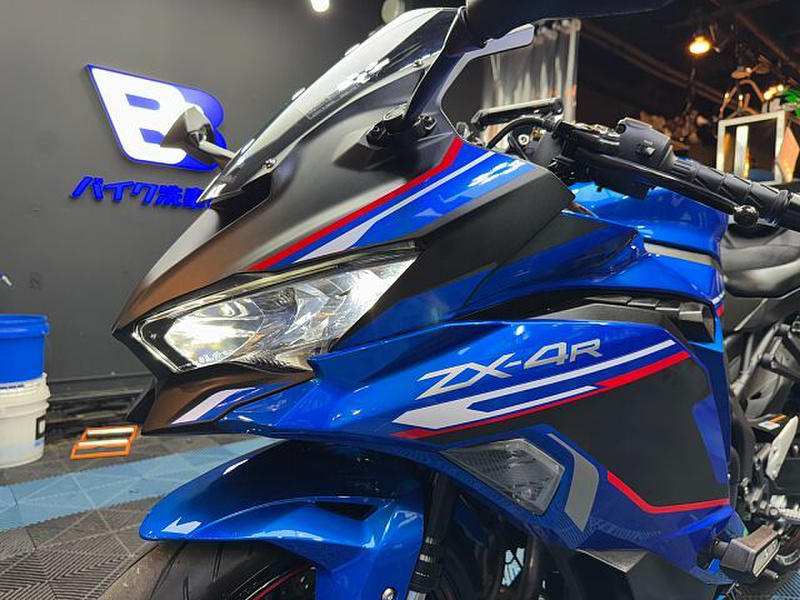 カワサキ Ninja ZX－4R SE (1189179) | 中古バイク・新車の