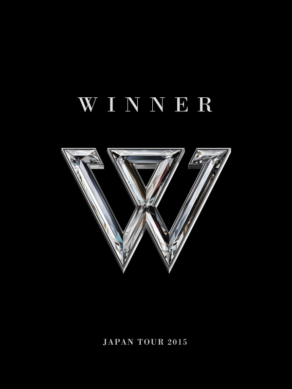 LIVE DVD＆Blu-ray 『WINNER JAPAN TOUR 2015』 | ディスコグラフィー