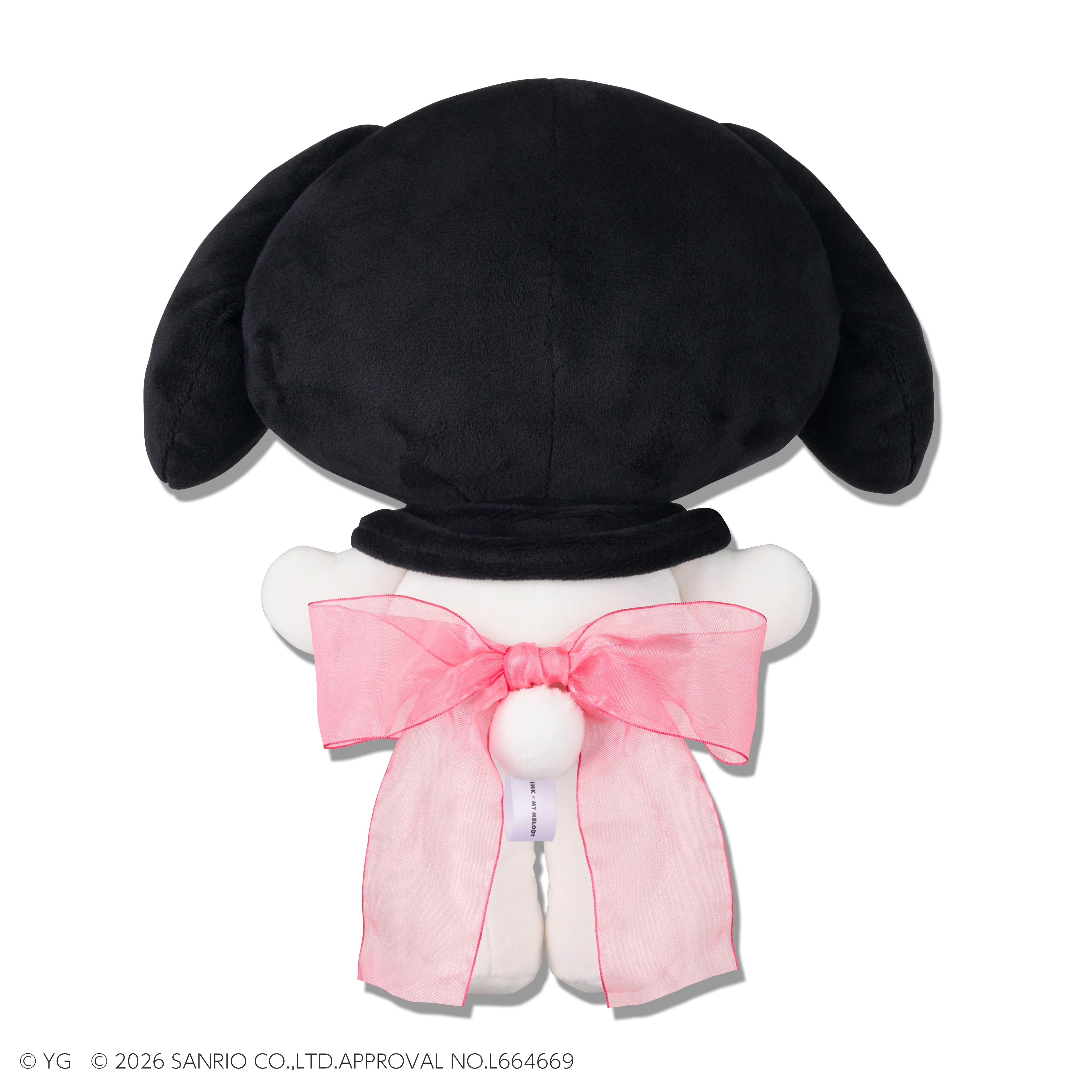 マイメロディ】ぬいぐるみ