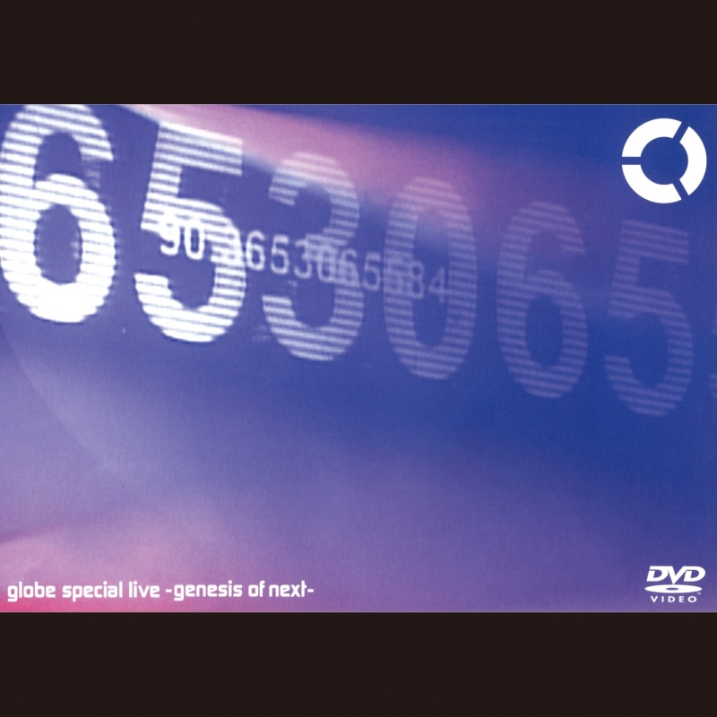 globe special live -genesis of next- | ディスコグラフィー | globe