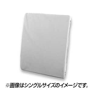 布団シーツ エアウィーヴのおすすめ人気商品一覧｜通販 【ジャパネット