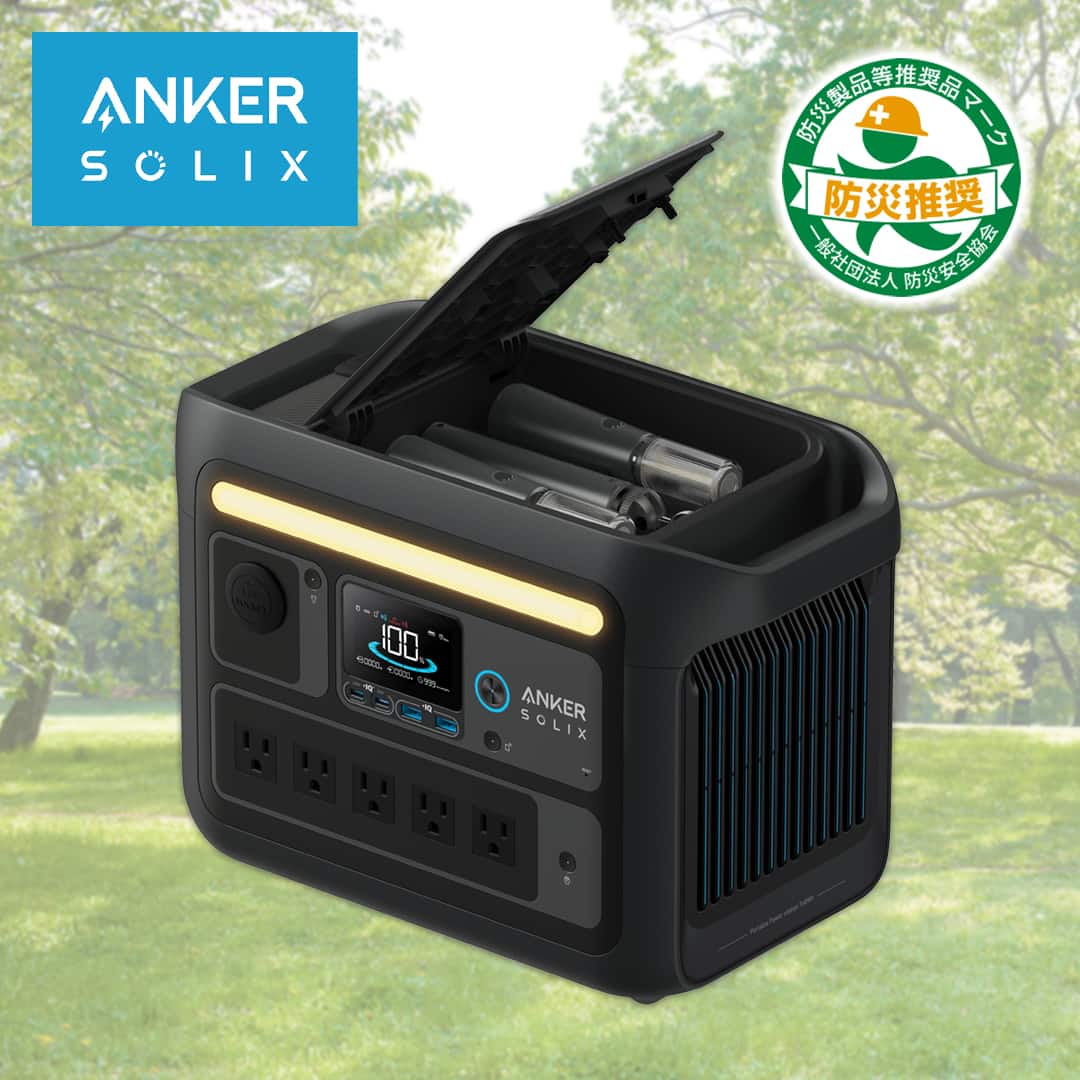 ANKER 電池 ポータブル電源 C800Plus 768Wh ブラック A1754511