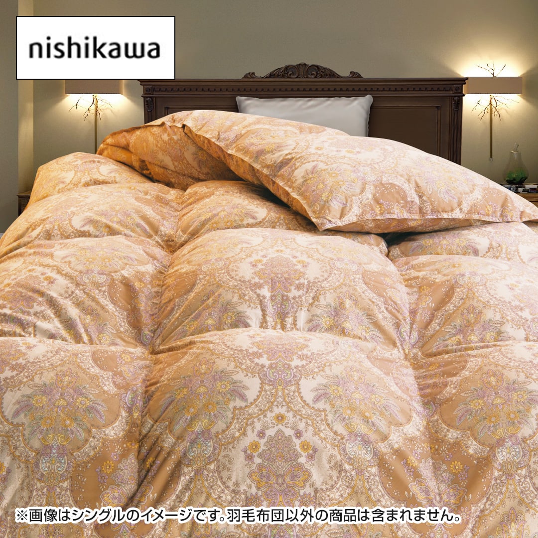 西川 布団・快眠グッズ ハンガリー産マザーグースダウン93% 羽毛布団