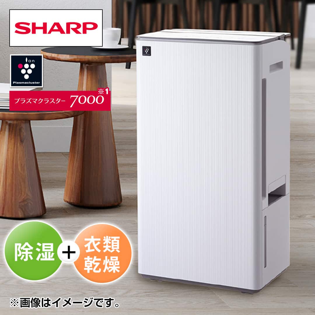 シャープ 加湿器・除湿機 衣類乾燥除湿機 ホワイト系 CV-T190-W 通販
