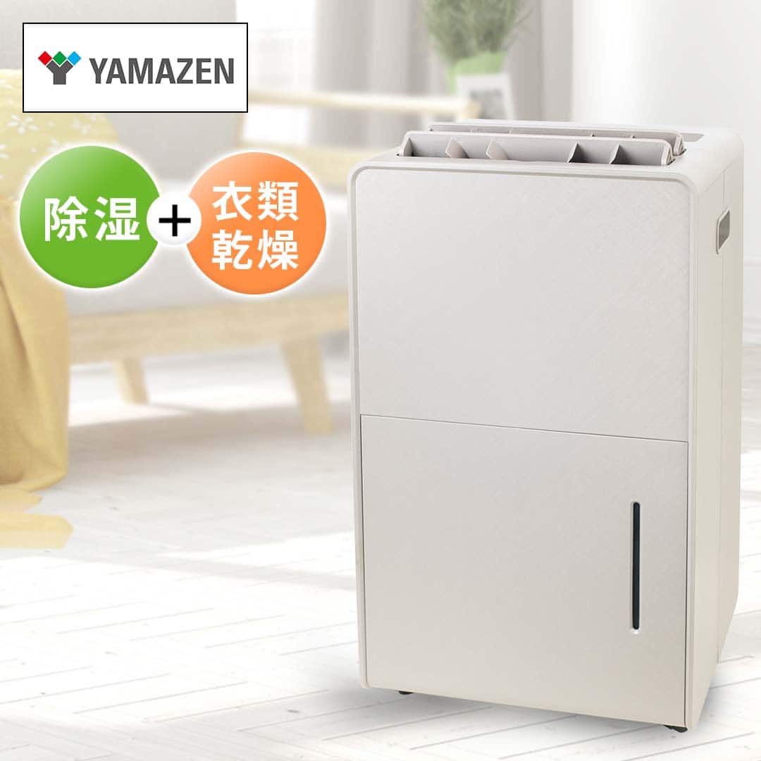 YAMAZEN 加湿器・除湿機 衣類乾燥除湿機 ブラウン RCD-J60(T
