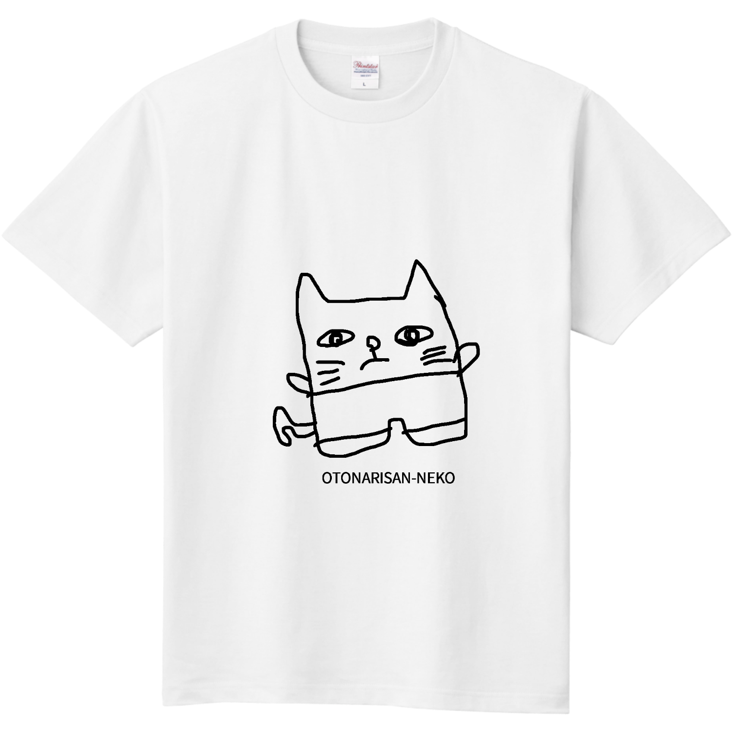 おとなりさんねこ定番Tシャツの商品購入ページ｜クリエイターの