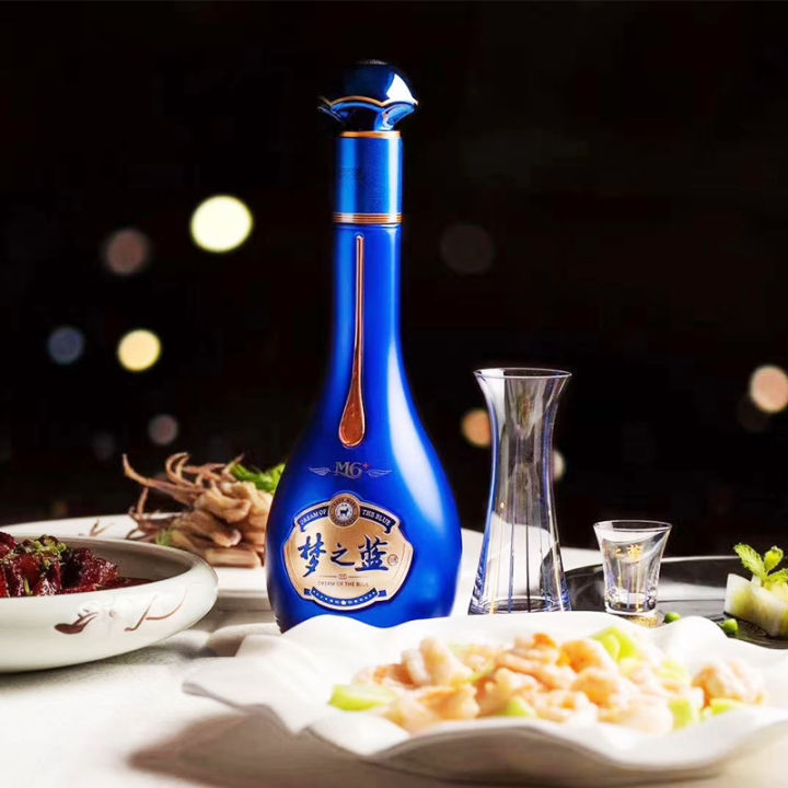 大马现货】洋河蓝色经典梦之蓝M6 40.8度550mL 绵柔白酒自饮宴请送礼