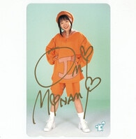 3506] トゲナシトゲアリ メンバー直筆サイン入りポスター「ガールズ