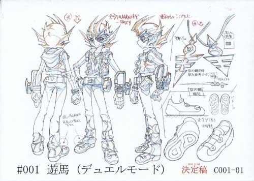 遊戯王ZEXAL 設定