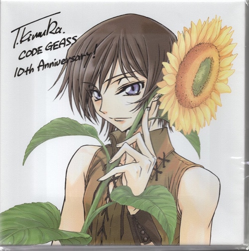 Takahiro Kimura Color Reproduction Illustration 