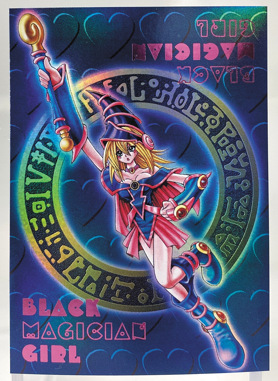 6531］ 遊戯王カード ブラック・マジシャンガール（3種）ピンク文字揃い