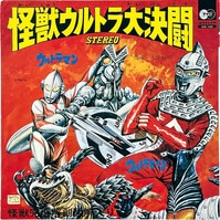 サイボット ロボッチ [K06S-3042]