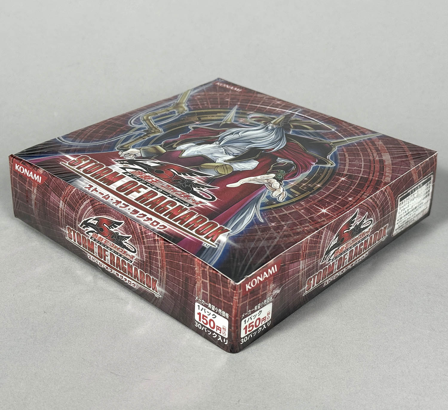 6240] 遊戯王 STORM OF RAGNAROK 未開封ボックス