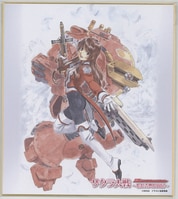 4144] あきまん (安田朗) 直筆色紙(小サイズ)「ストリートファイター