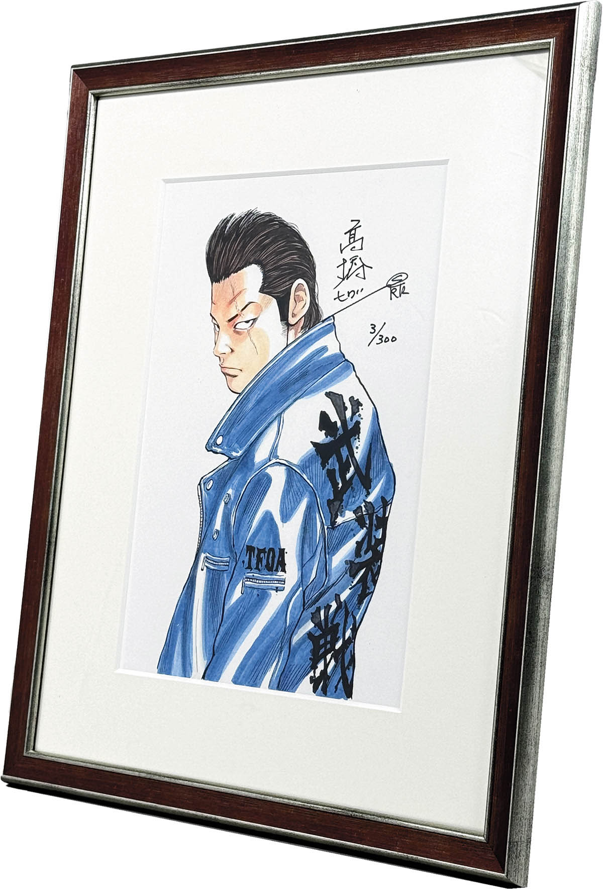 3221] 高橋ヒロシ 直筆サイン入りカラー複製イラスト「クローズ/WORST」