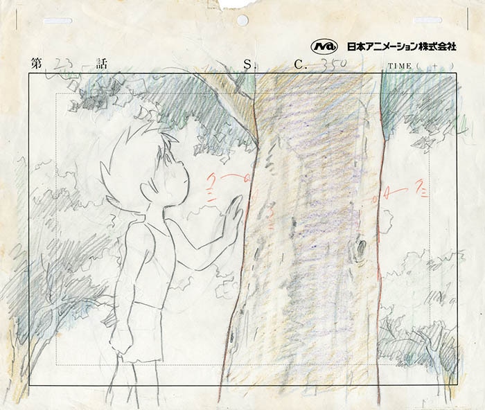 未来少年コナンレイアウト原図