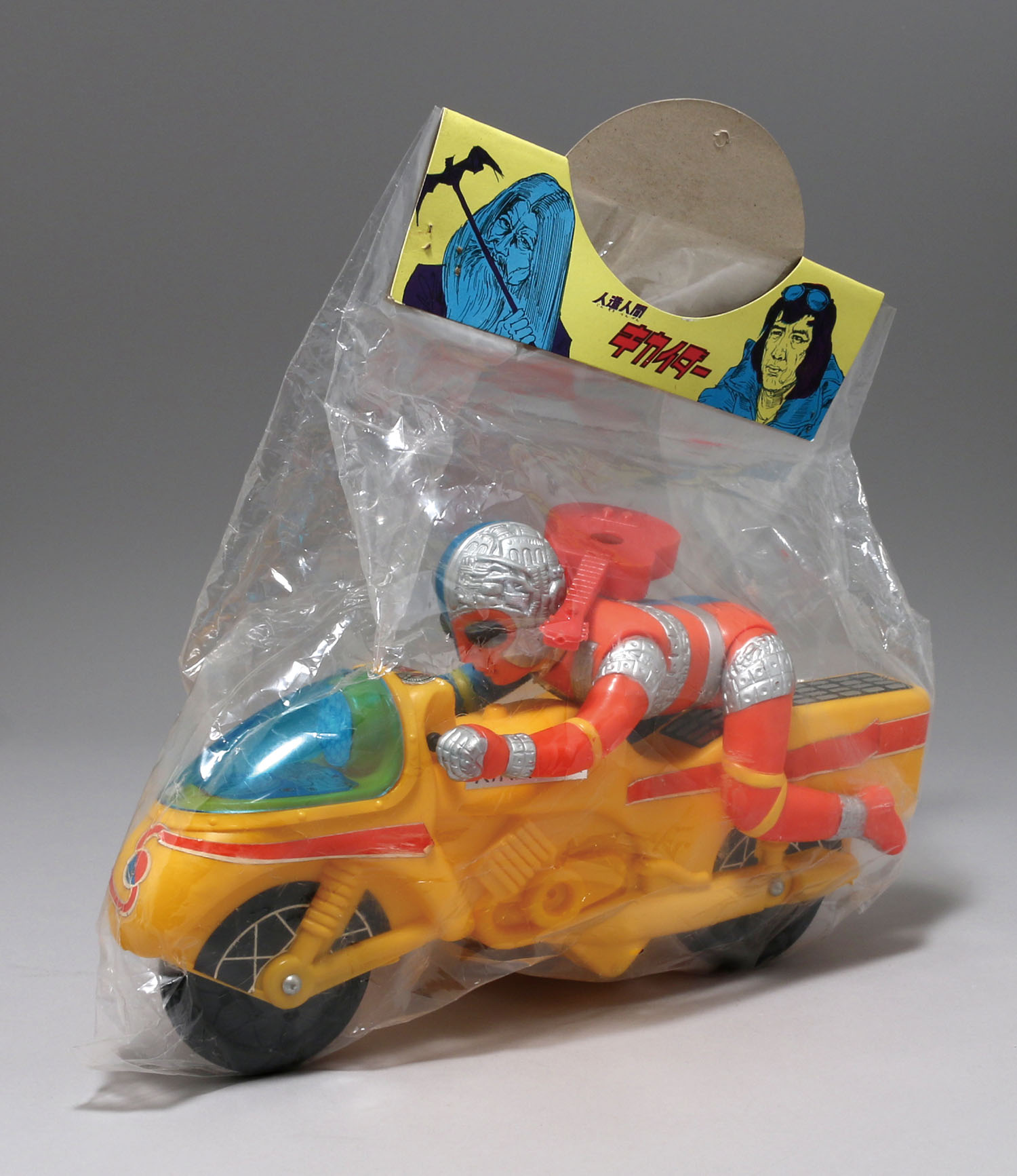 タカトク 人造人間キカイダー サイドマシン