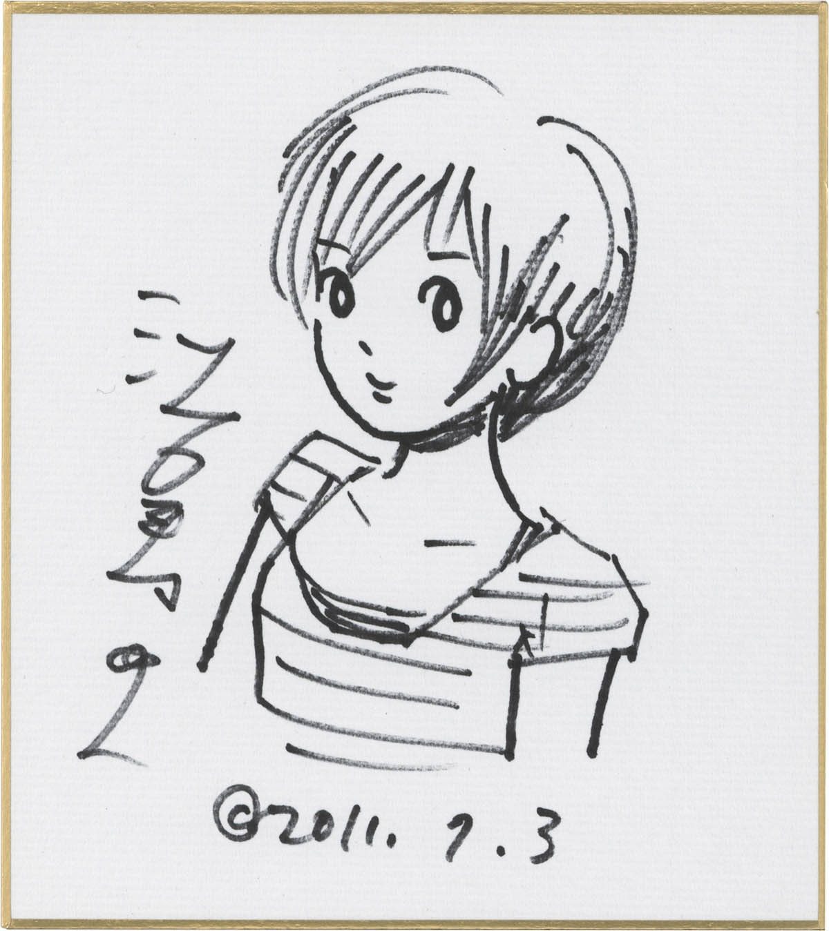 4070] 江口寿史 直筆色紙(小サイズ)