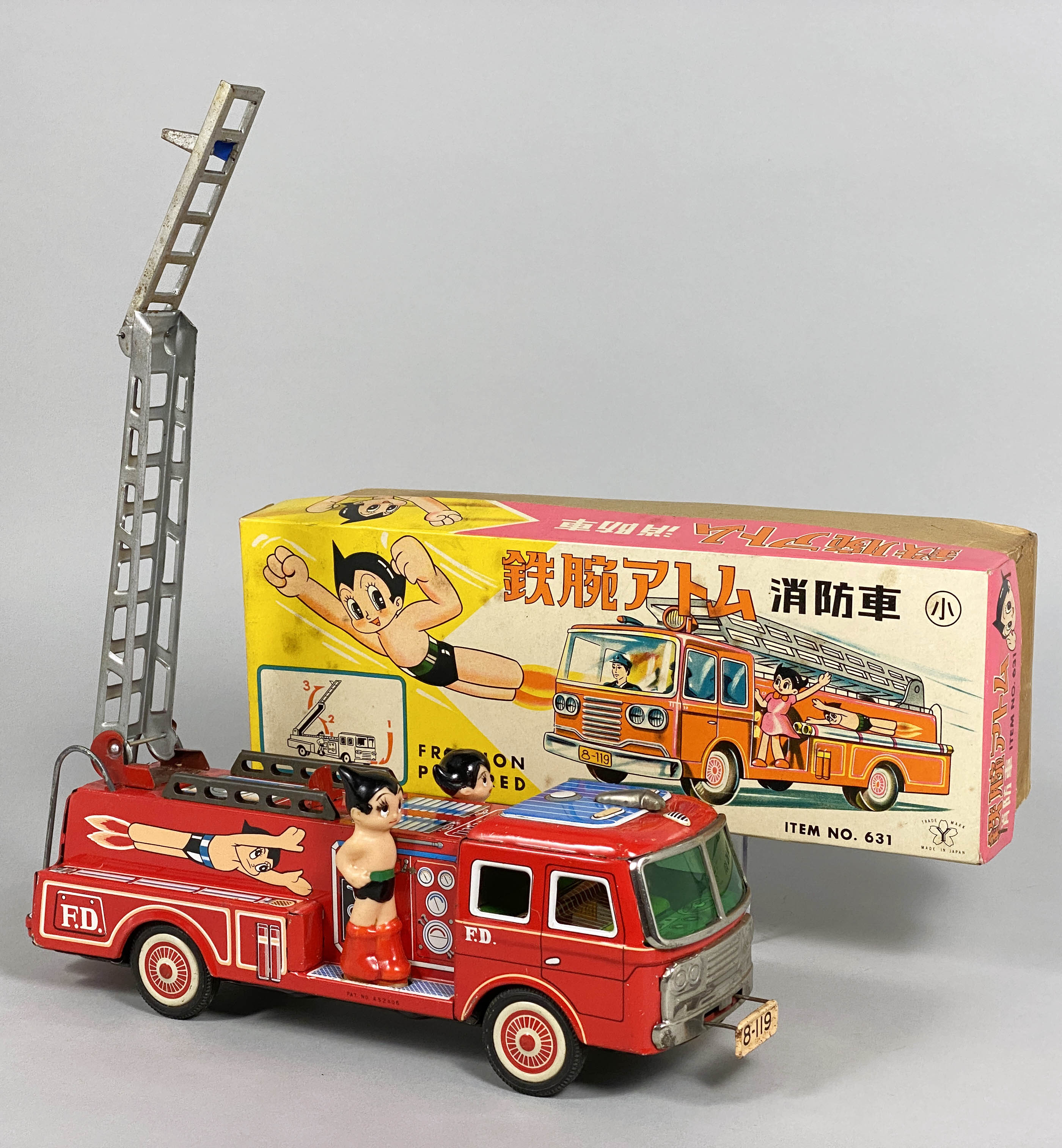 1030] 鉄腕アトム消防車 小