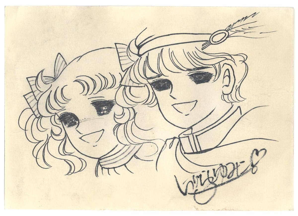 いがらしゆみこ直筆イラスト「キャンディ・キャンディ」