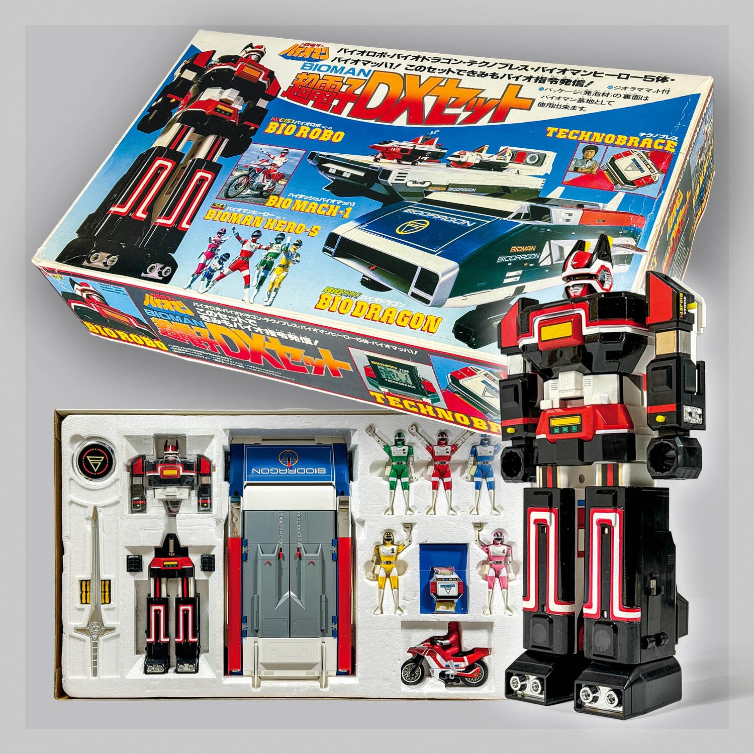 1001] 超電子バイオマン 超電子DXセット