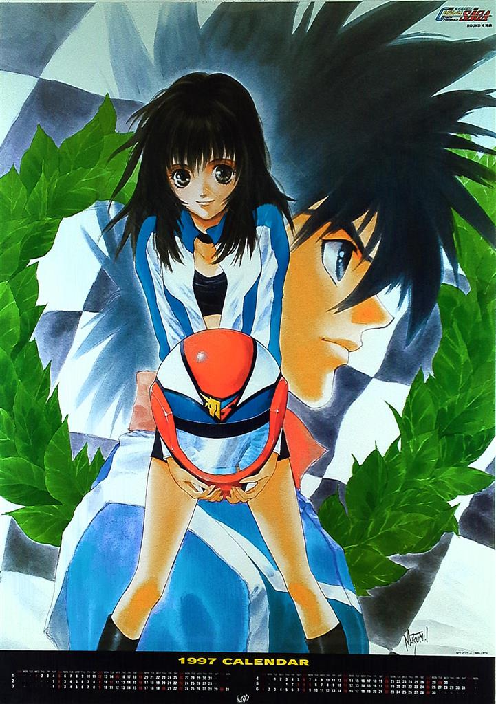 いのまたむつみ 新世紀GPXサイバーフォーミュラSAGA ROUND4特典 B2ポスター