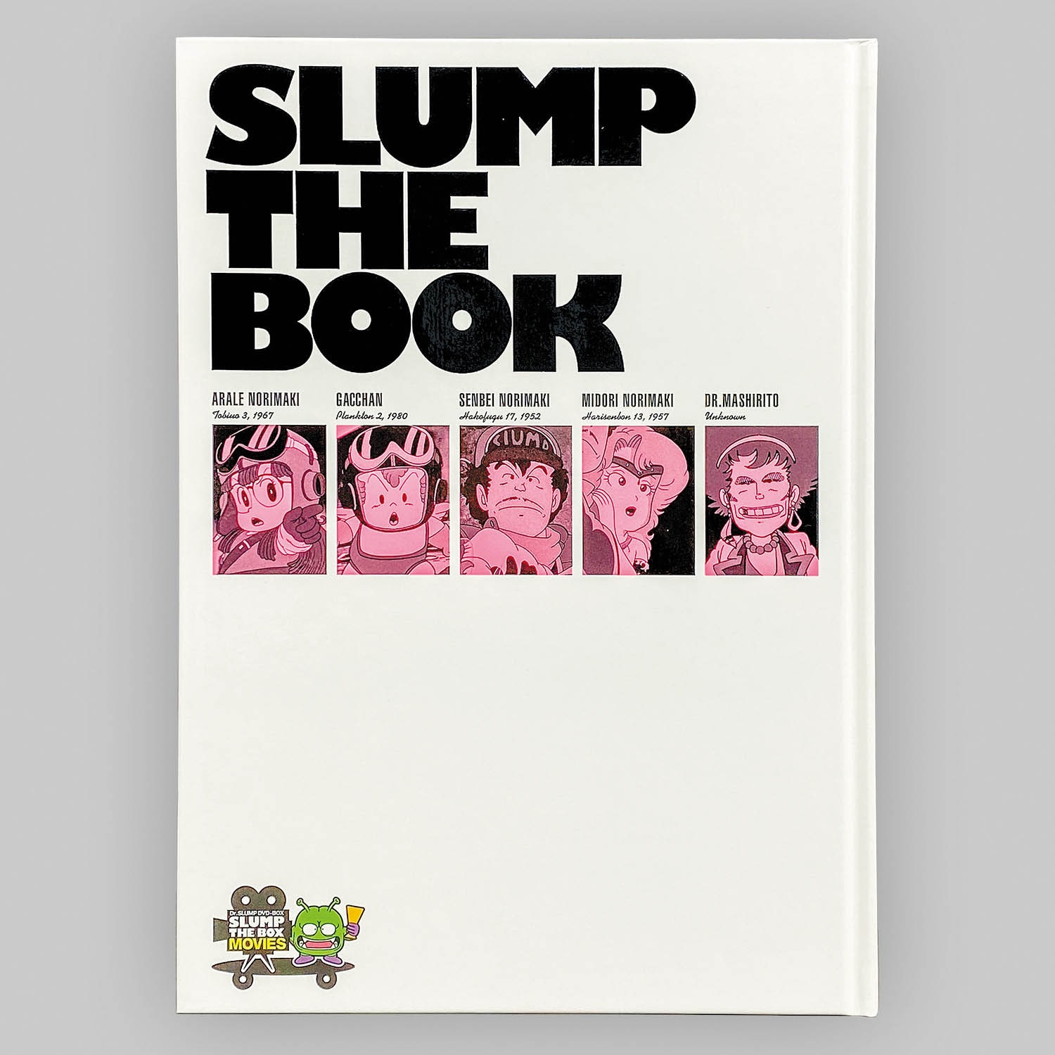 7202] Dr.スランプ 劇場版 DVD-BOX SLUMP THE BOX MOVIES