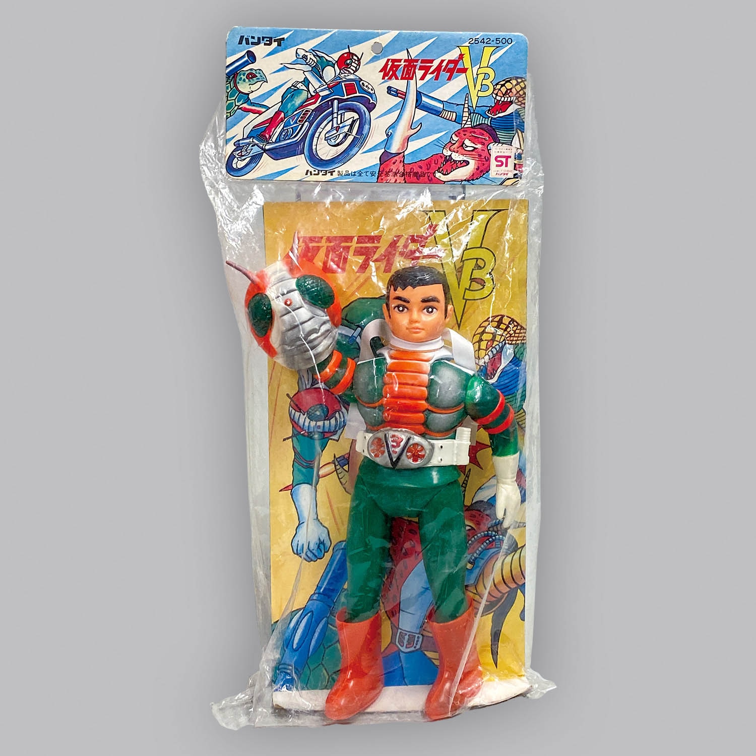1096] 仮面ライダーV3 スタンダードサイズソフビ