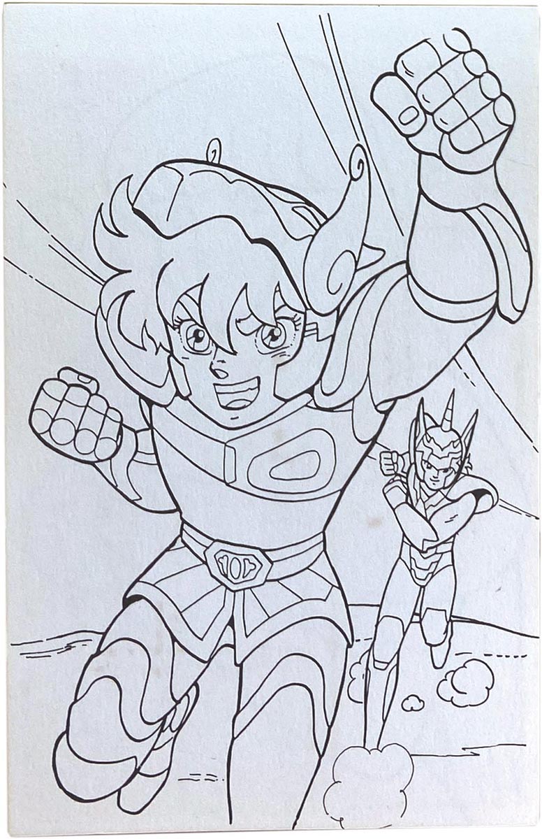 セイカノート 聖闘士星矢 セイカのぬりえ