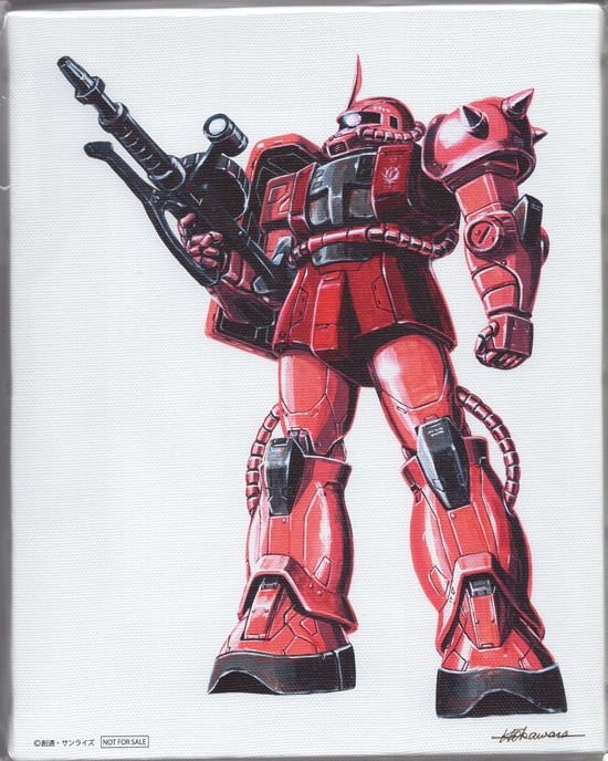 大河原邦男 カラー複製イラスト「機動戦士ガンダム」