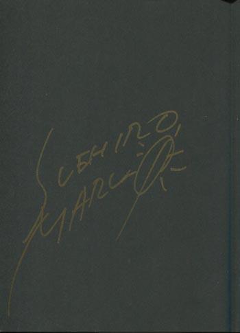 丸尾末広 直筆サイン本 ギチギチくん