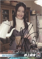 高橋真琴 直筆サイン入りカラー複製イラスト 「ひまわりの夏」