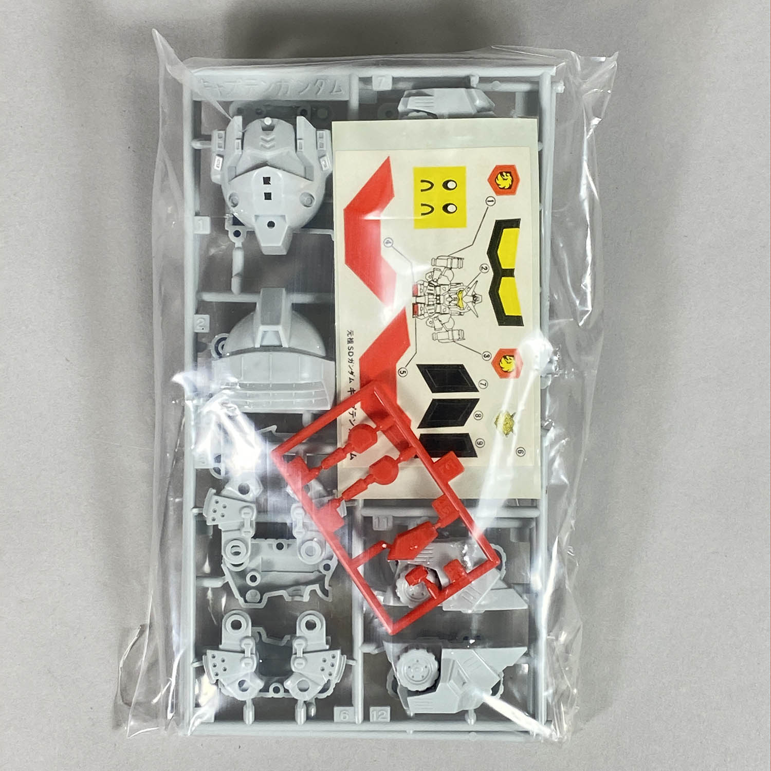 4299] 元祖SDガンダム キャプテンガンダム ビデオ付