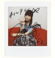 4516] 野沢雅子 直筆色紙「ドラゴンボールZ」