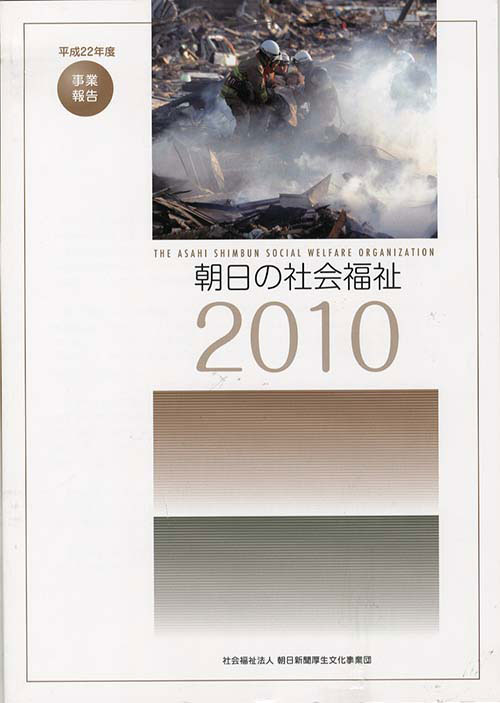 北見けんいち直筆カラー色紙『釣りバカ日誌』 (ハマちゃん)