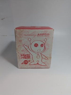 まんだらけ通販 | ソフビ