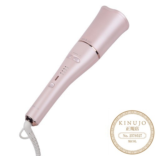 spin & curl 自動巻きカールアイロン ピンク KINUJOの通販・卸