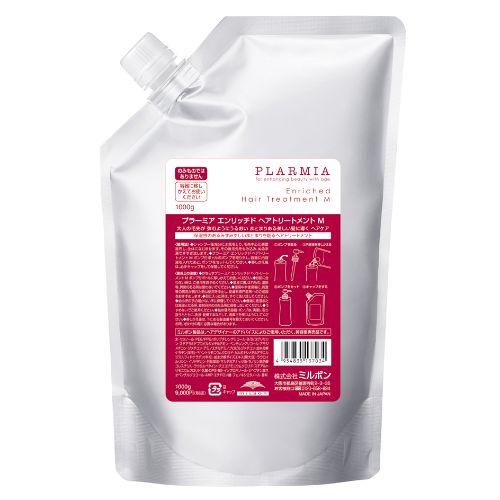 プラーミアエンリッチド ヘアトリートメントM 1000g ミルボンの通販