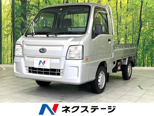 スバル サンバートラック TB 5.8万Km (富山県)[204]の中古車詳細