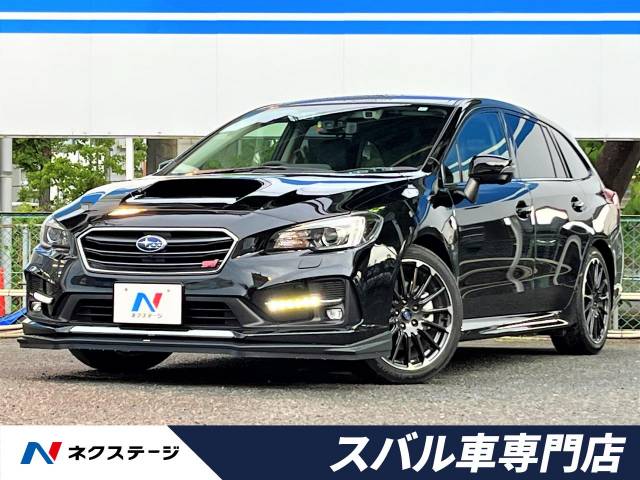 スバル レヴォーグ 2．0STIスポーツアイサイト ブラック