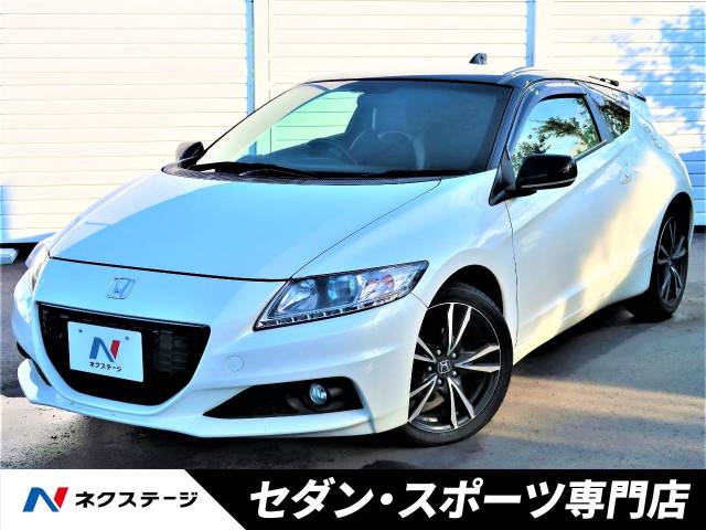ホンダ CR－Z αマスターレーベル 9.6万Km (大阪府)[956]の中古車