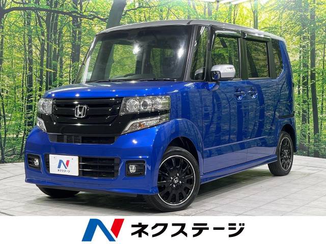 Nbox カスタム SSパッケージ 2年車検代 両側電動スライドドア ホンダ N