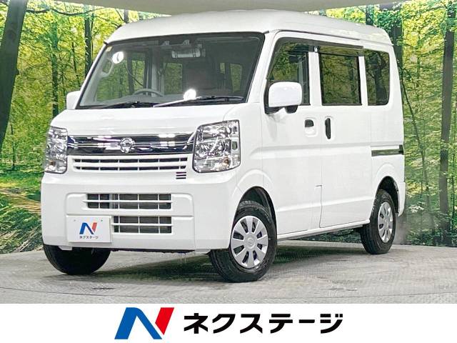 NV100クリッパーバン(日産)とミニキャブバン(三菱)の比較｜価格