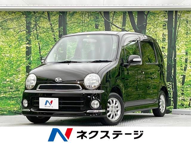 ダイハツ ムーヴラテ クールVS 10.6万Km (熊本県)[152]の中古車詳細