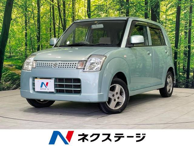 アルト型式：DBA-HA24S（スズキ）のクルマカタログ｜中古車の