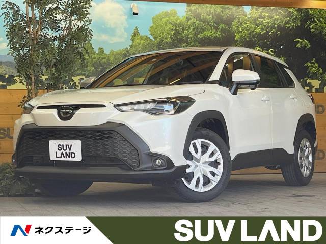 トヨタ カローラクロス G 1.3万Km 225.3万円(福岡県)[562]の中古車